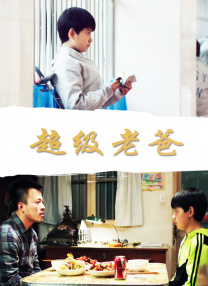 久久亚洲aⅴ精品网站婷婷
